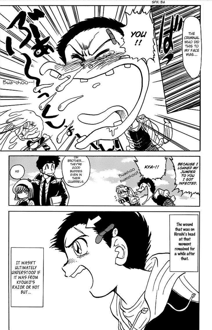 Jigoku Sensei Nube chapter 64 page 20