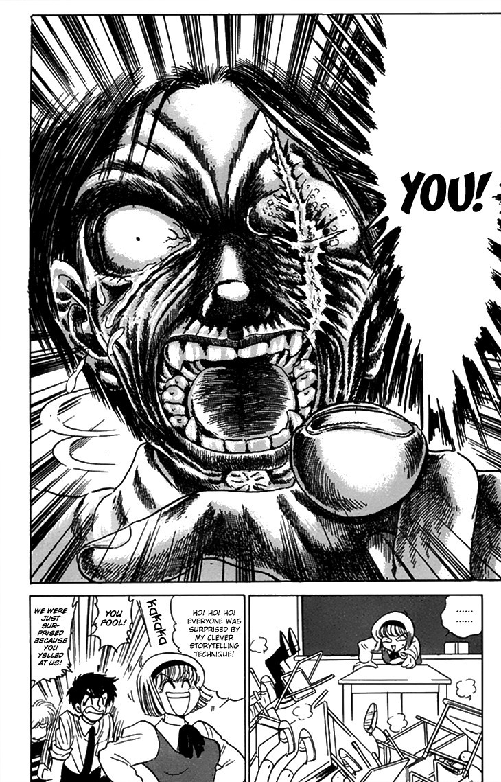 Jigoku Sensei Nube chapter 64 page 5