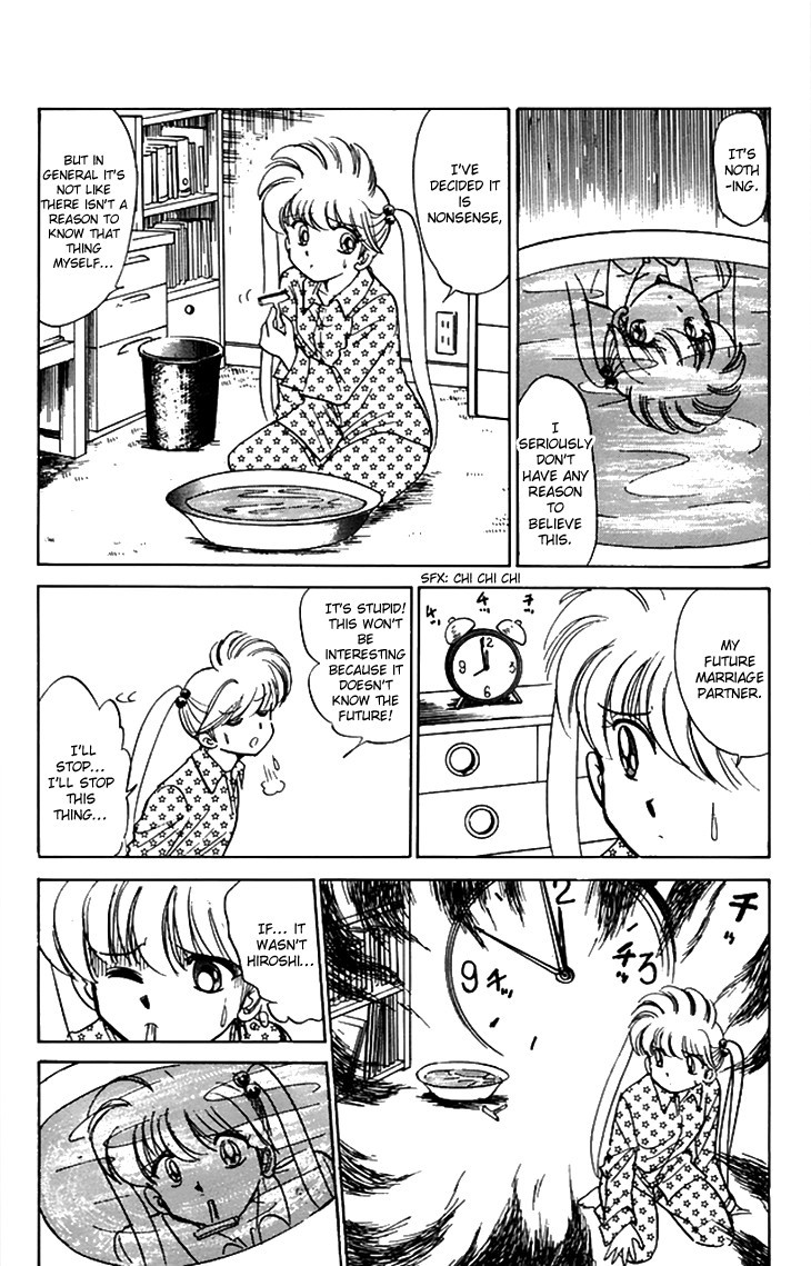 Jigoku Sensei Nube chapter 64 page 9