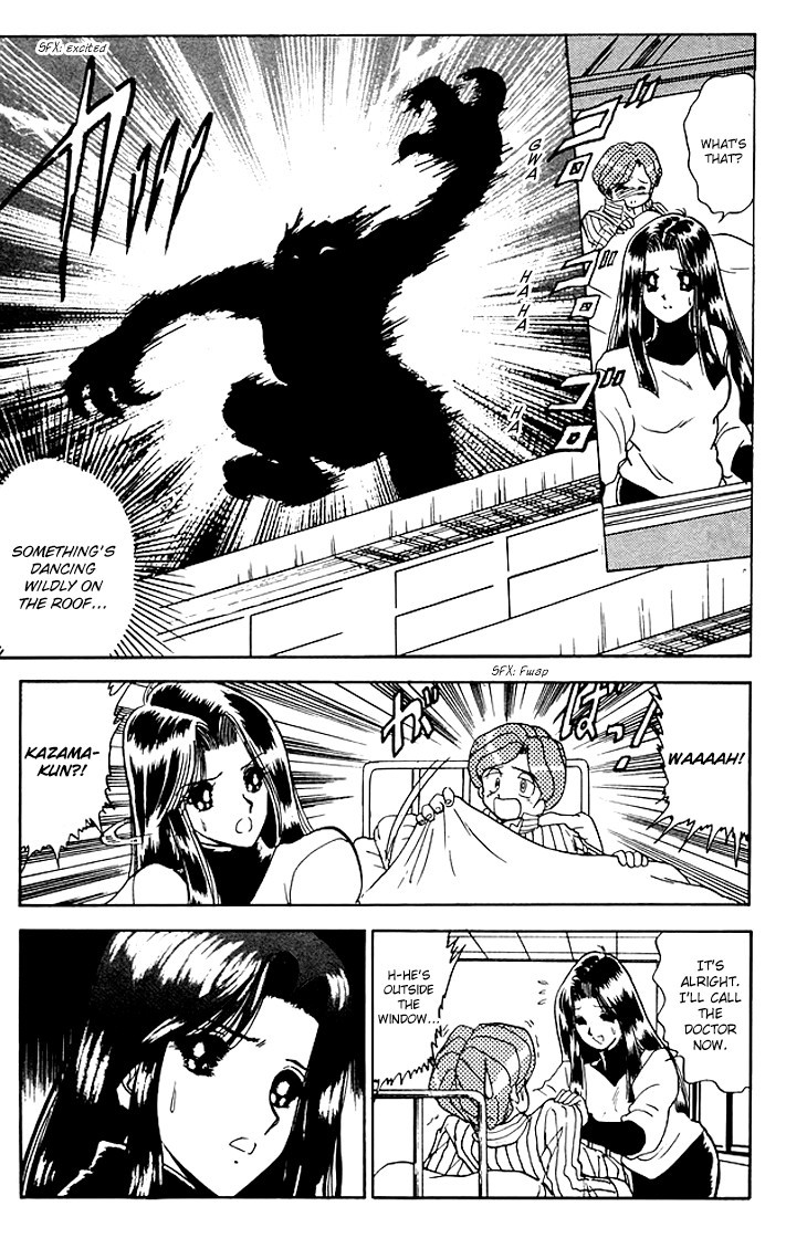 Jigoku Sensei Nube chapter 68 page 10