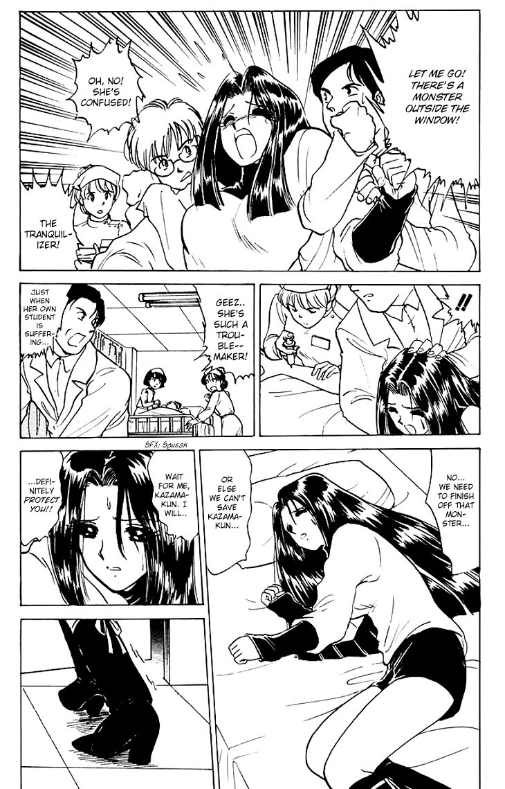 Jigoku Sensei Nube chapter 68 page 13