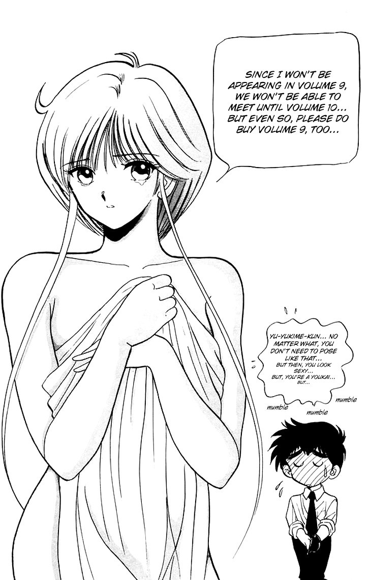 Jigoku Sensei Nube chapter 68 page 22