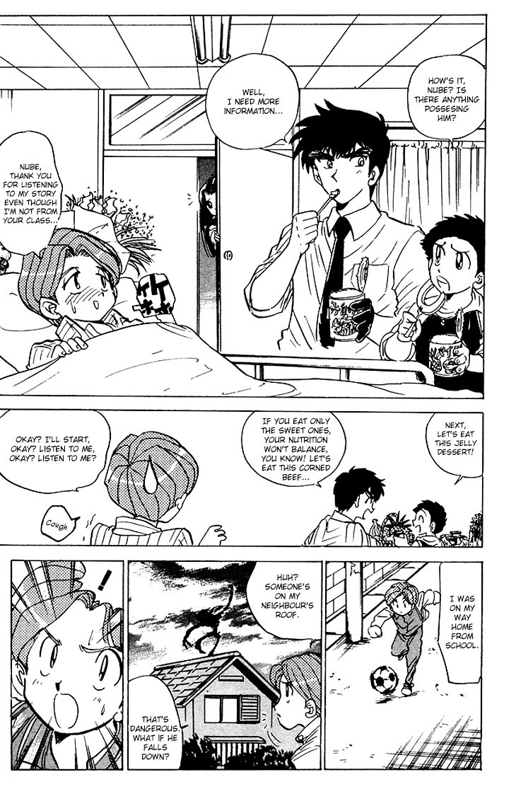 Jigoku Sensei Nube chapter 68 page 6