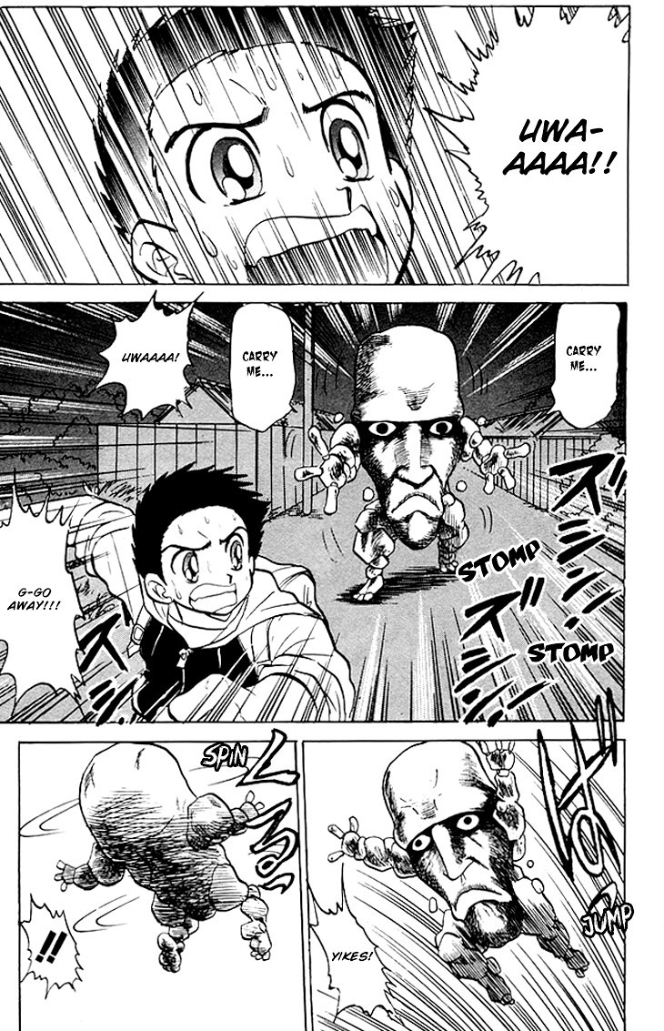 Jigoku Sensei Nube chapter 70 page 16