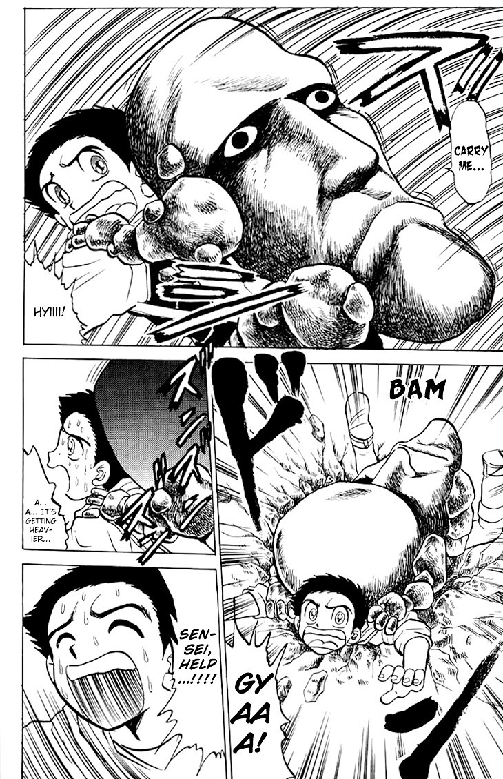 Jigoku Sensei Nube chapter 70 page 17