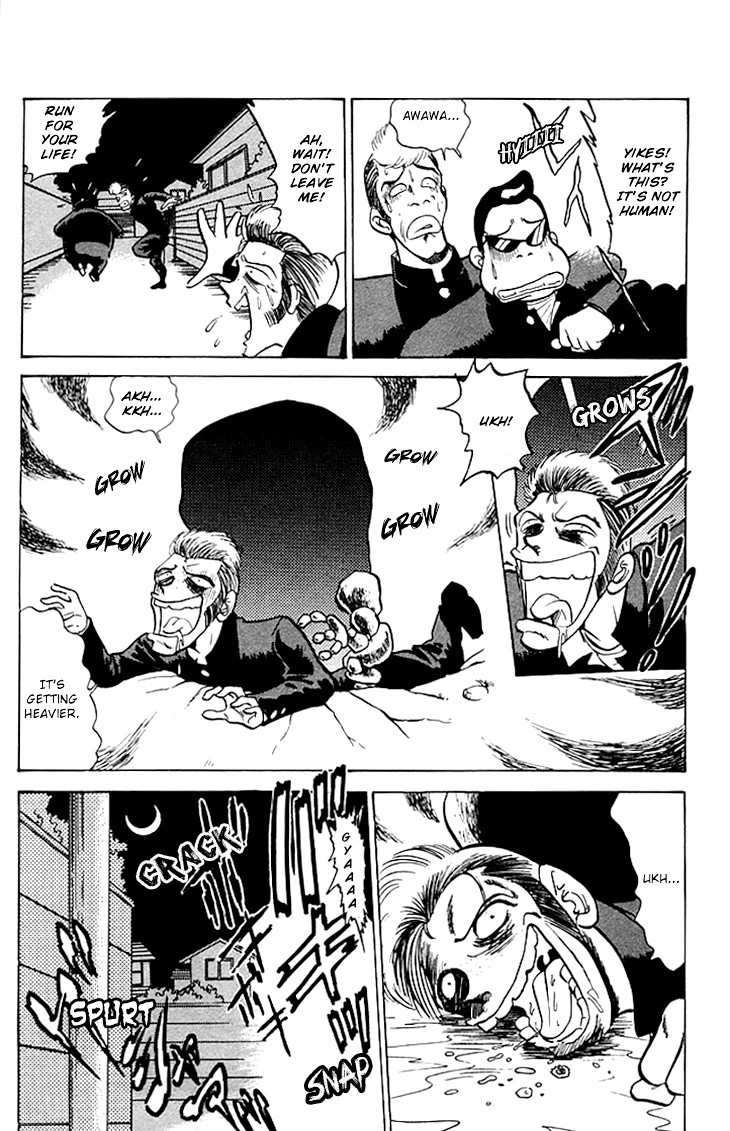 Jigoku Sensei Nube chapter 70 page 4