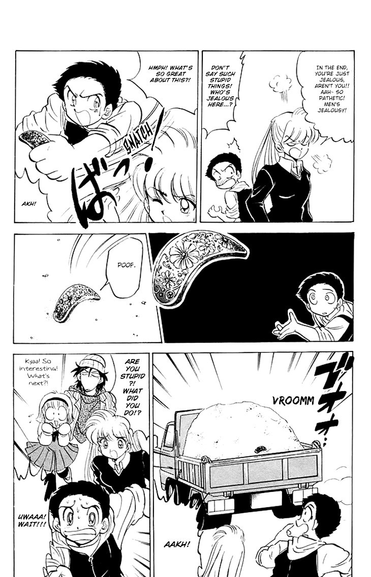 Jigoku Sensei Nube chapter 70 page 8