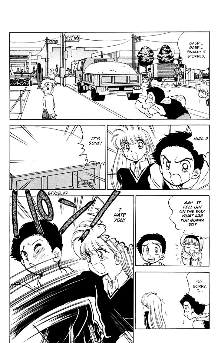 Jigoku Sensei Nube chapter 70 page 9