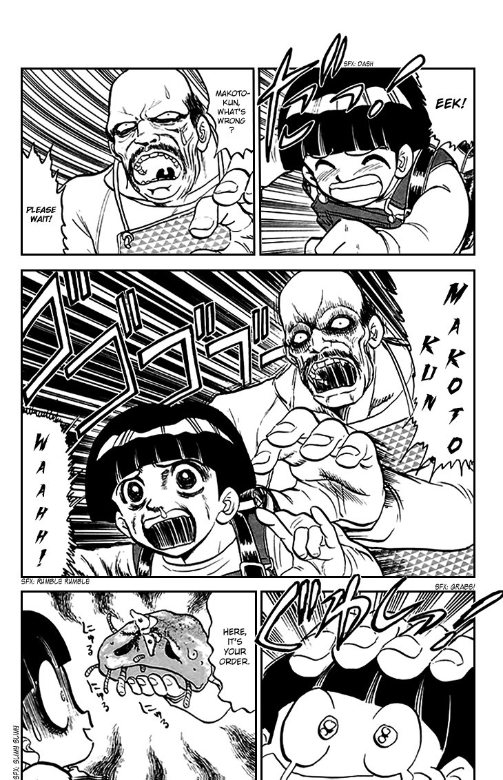 Jigoku Sensei Nube chapter 72 page 11