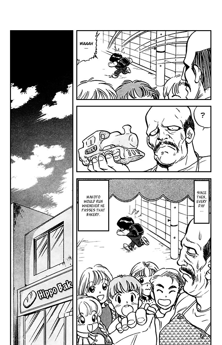 Jigoku Sensei Nube chapter 72 page 12