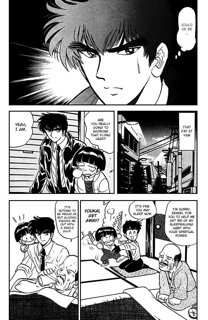 Jigoku Sensei Nube chapter 72 page 14