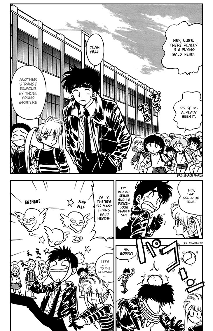 Jigoku Sensei Nube chapter 72 page 4