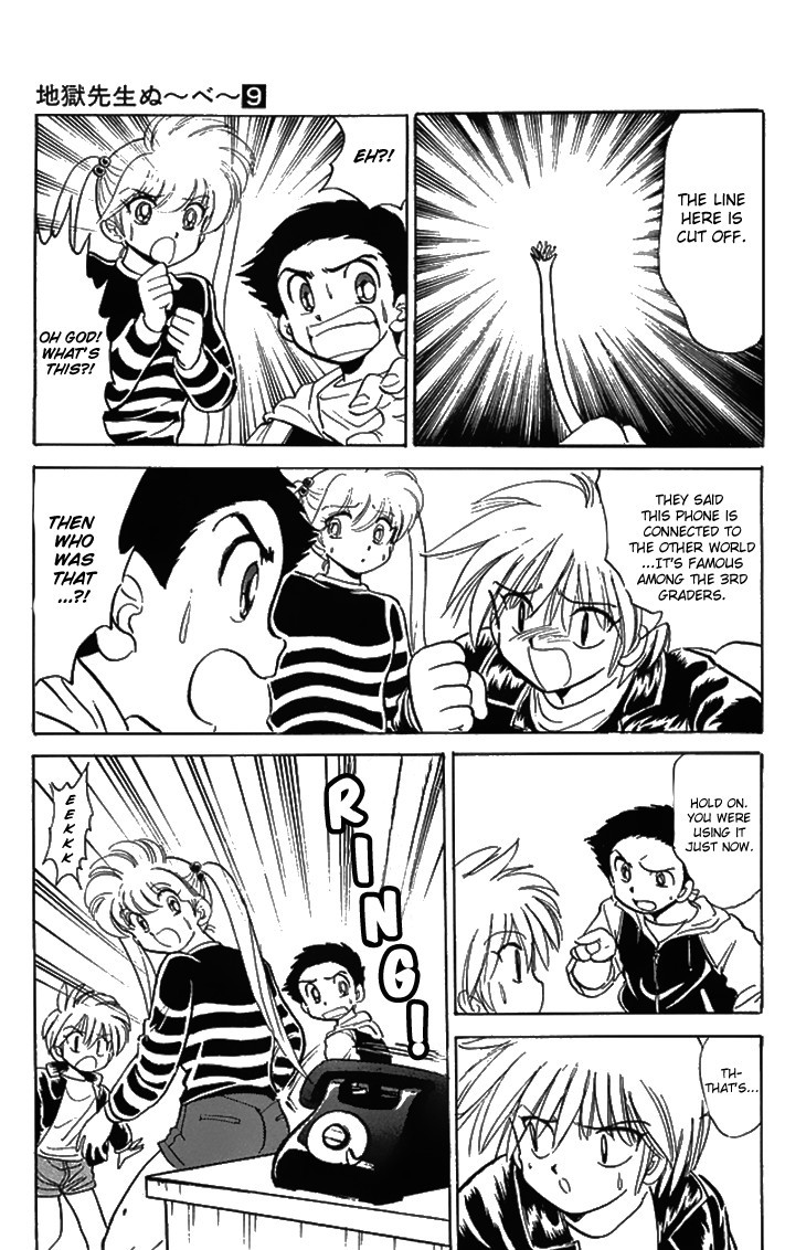 Jigoku Sensei Nube chapter 75 page 10