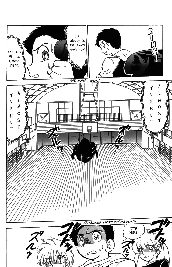 Jigoku Sensei Nube chapter 75 page 13