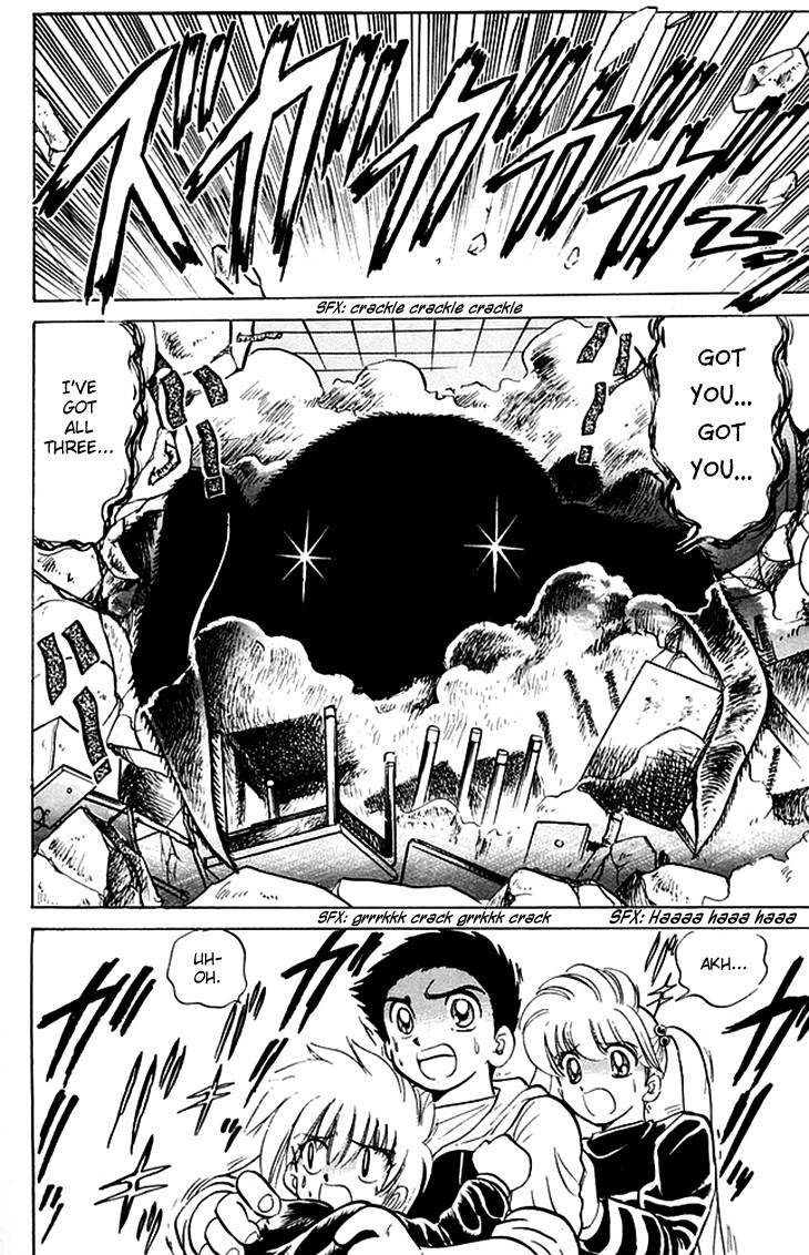 Jigoku Sensei Nube chapter 75 page 15