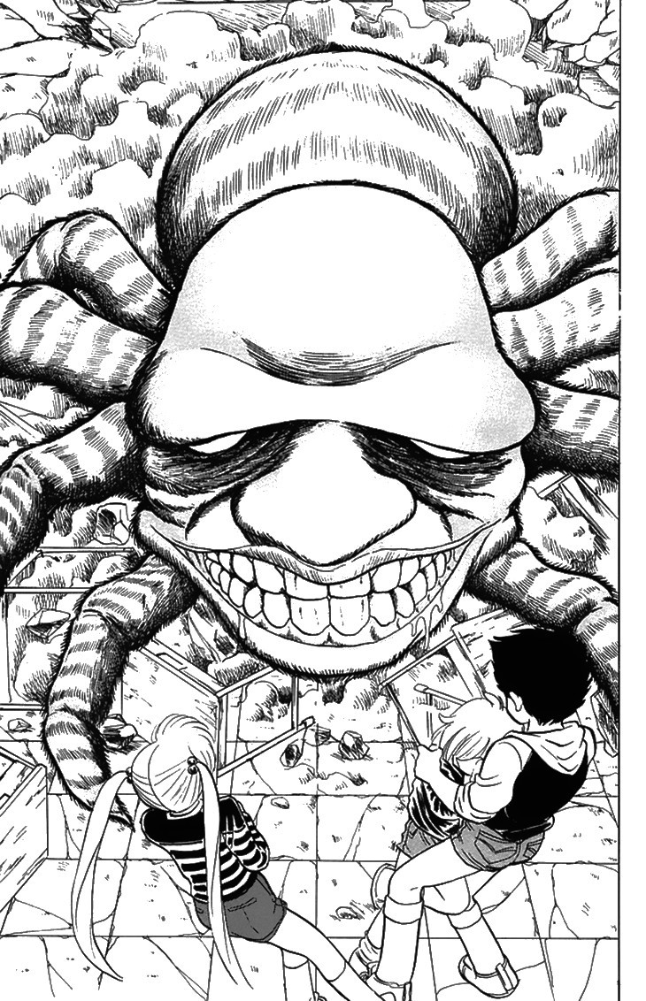 Jigoku Sensei Nube chapter 75 page 16