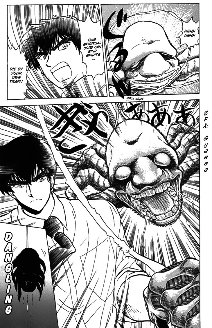 Jigoku Sensei Nube chapter 75 page 20