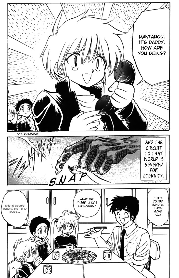 Jigoku Sensei Nube chapter 75 page 22