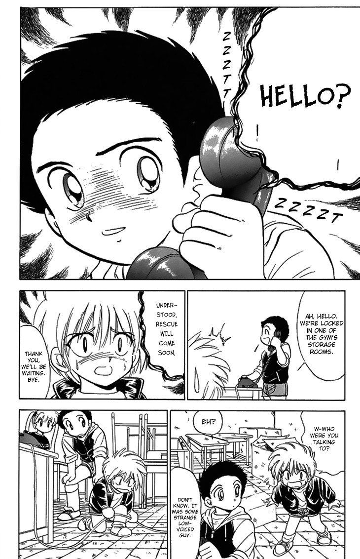 Jigoku Sensei Nube chapter 75 page 9