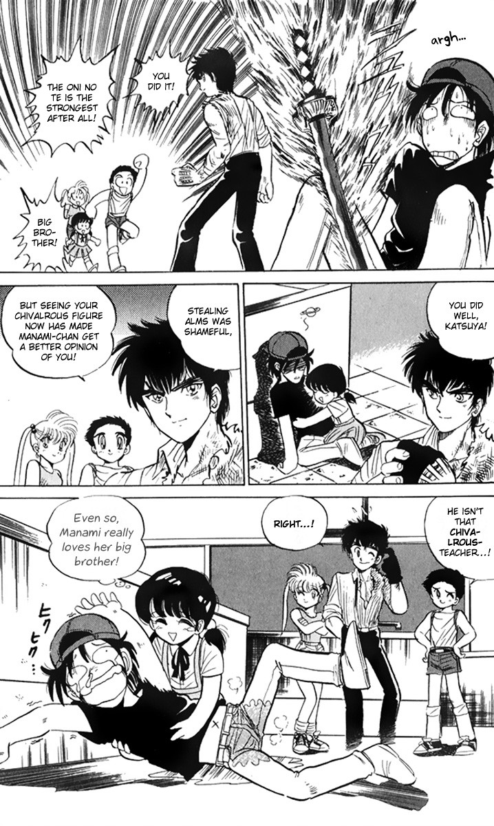 Jigoku Sensei Nube chapter 8 page 21