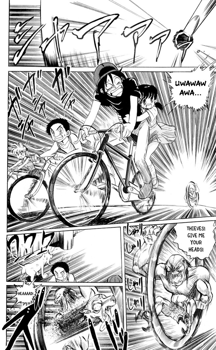 Jigoku Sensei Nube chapter 8 page 4