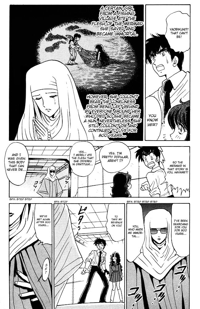 Jigoku Sensei Nube chapter 81 page 10