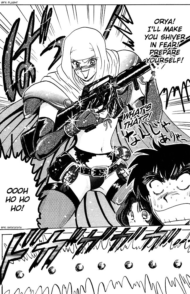 Jigoku Sensei Nube chapter 81 page 11