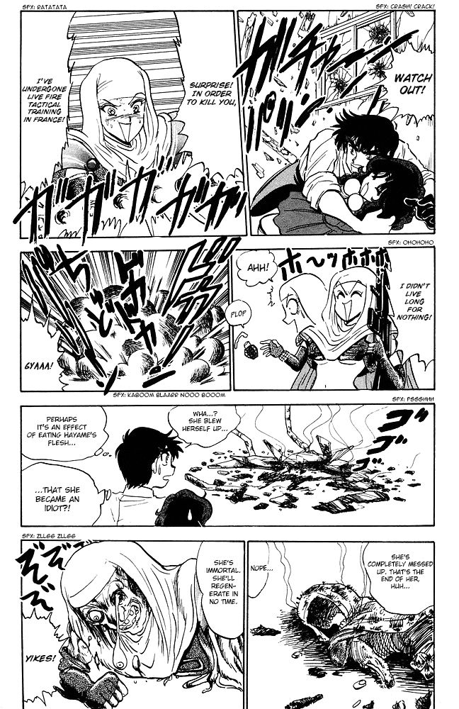 Jigoku Sensei Nube chapter 81 page 12