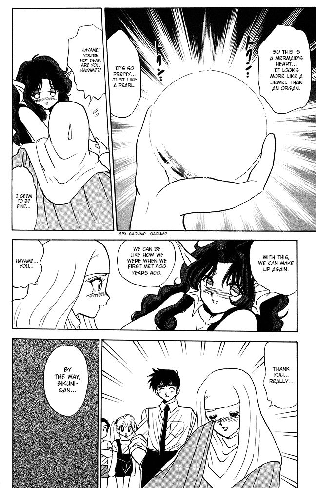 Jigoku Sensei Nube chapter 81 page 19