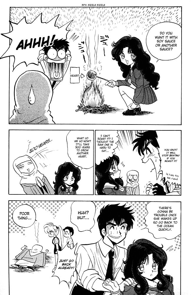 Jigoku Sensei Nube chapter 81 page 20