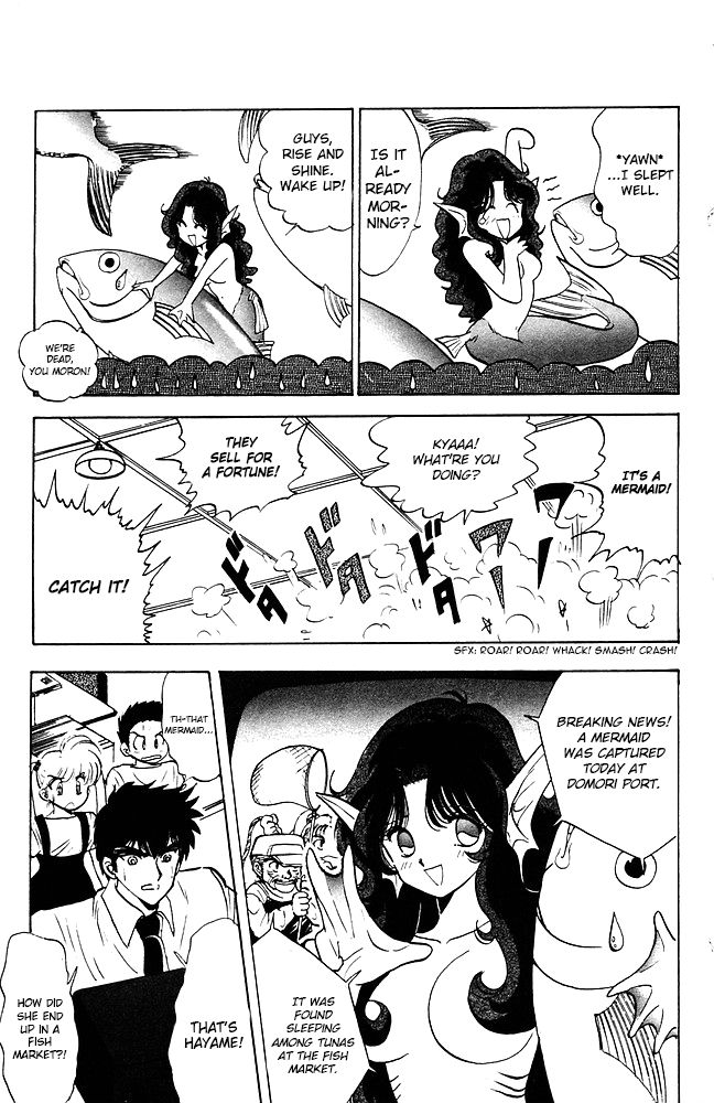 Jigoku Sensei Nube chapter 81 page 4