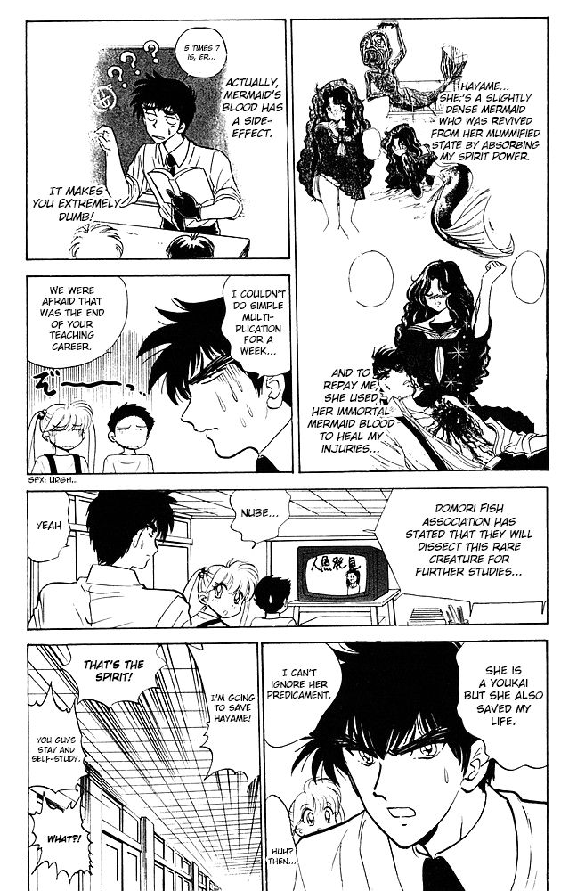 Jigoku Sensei Nube chapter 81 page 5