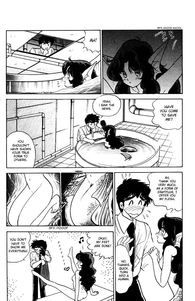 Jigoku Sensei Nube chapter 81 page 7