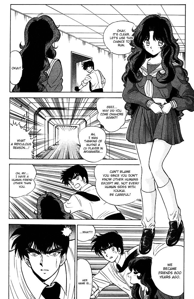 Jigoku Sensei Nube chapter 81 page 8