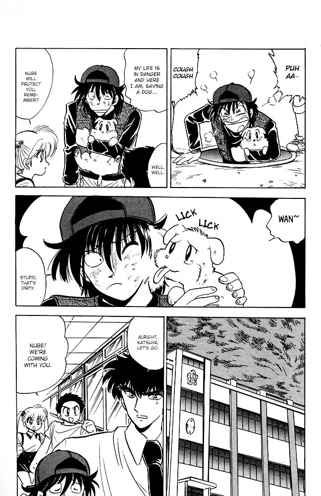 Jigoku Sensei Nube chapter 84 page 11