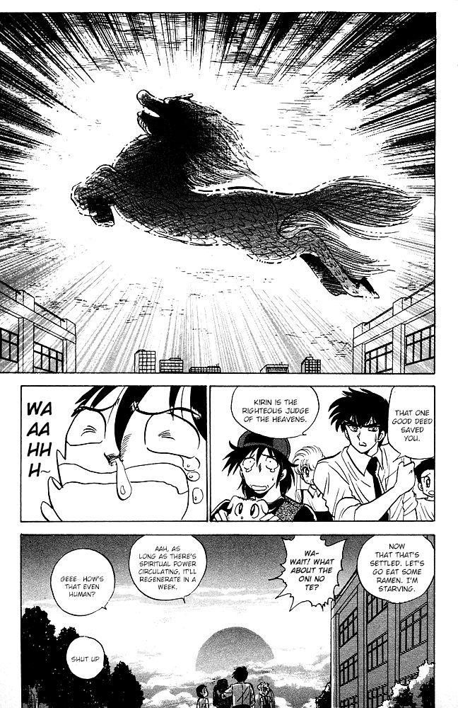 Jigoku Sensei Nube chapter 84 page 20