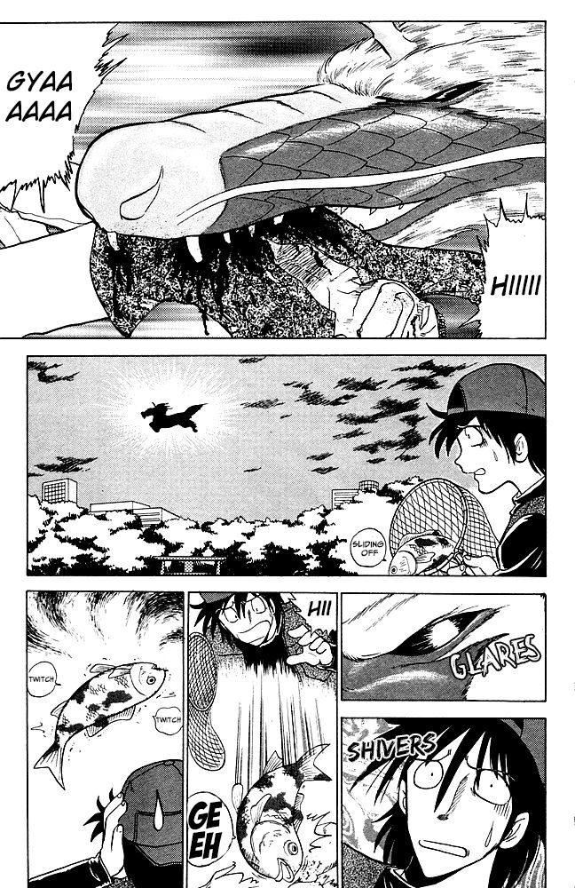 Jigoku Sensei Nube chapter 84 page 4