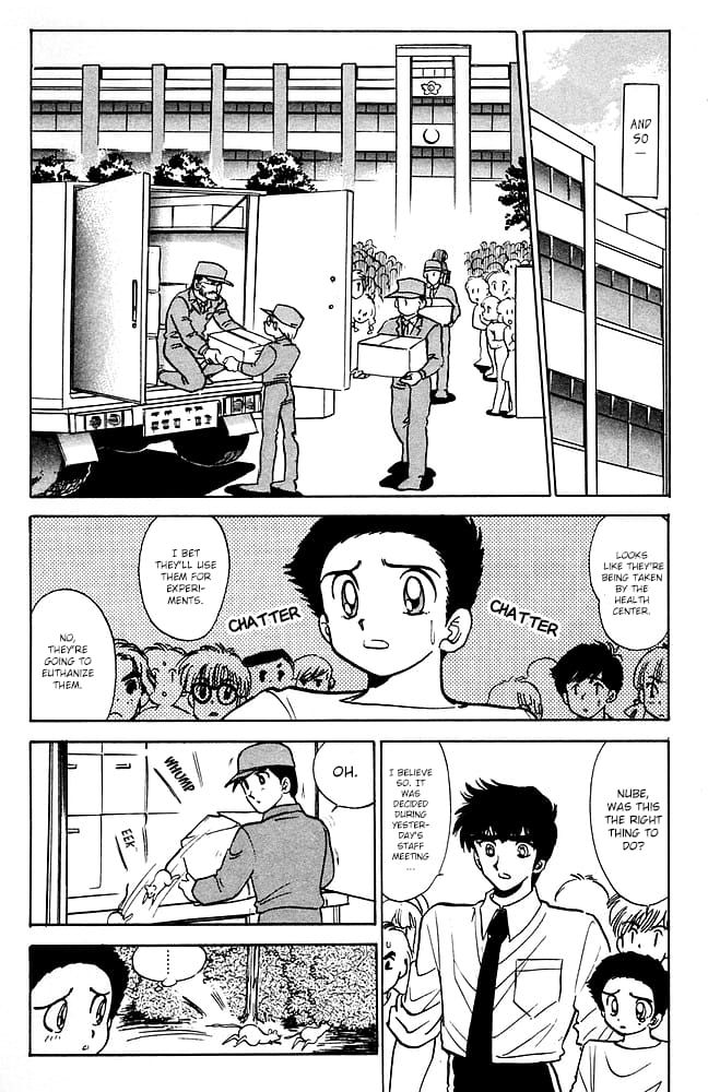 Jigoku Sensei Nube chapter 86 page 11