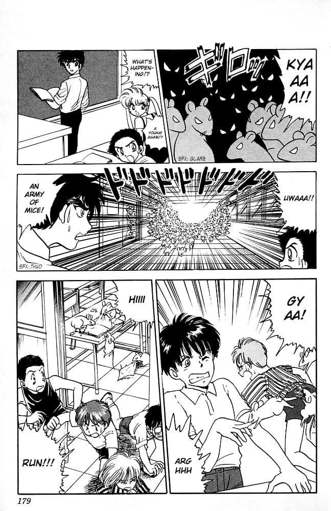 Jigoku Sensei Nube chapter 86 page 14