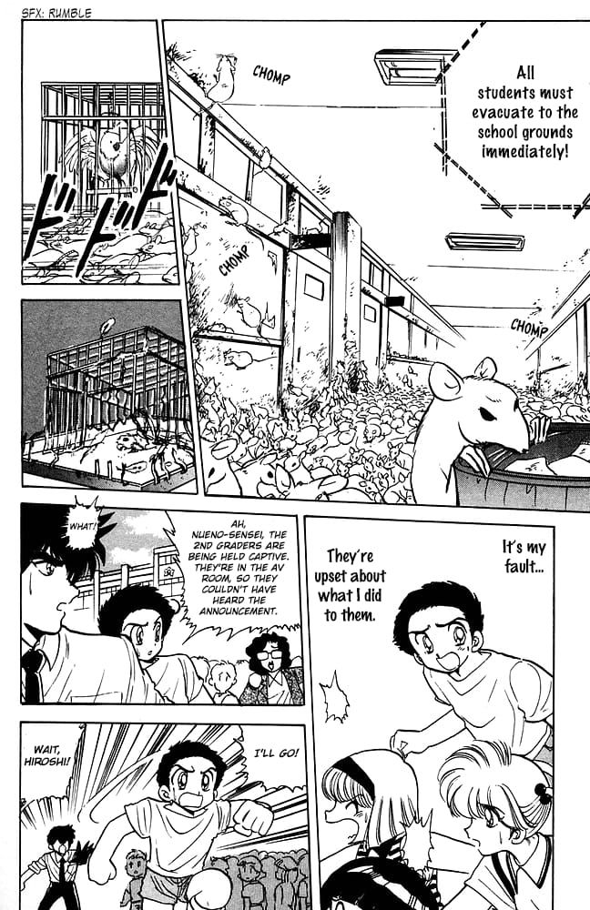 Jigoku Sensei Nube chapter 86 page 15