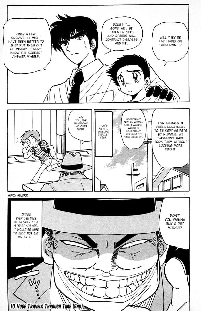 Jigoku Sensei Nube chapter 86 page 20