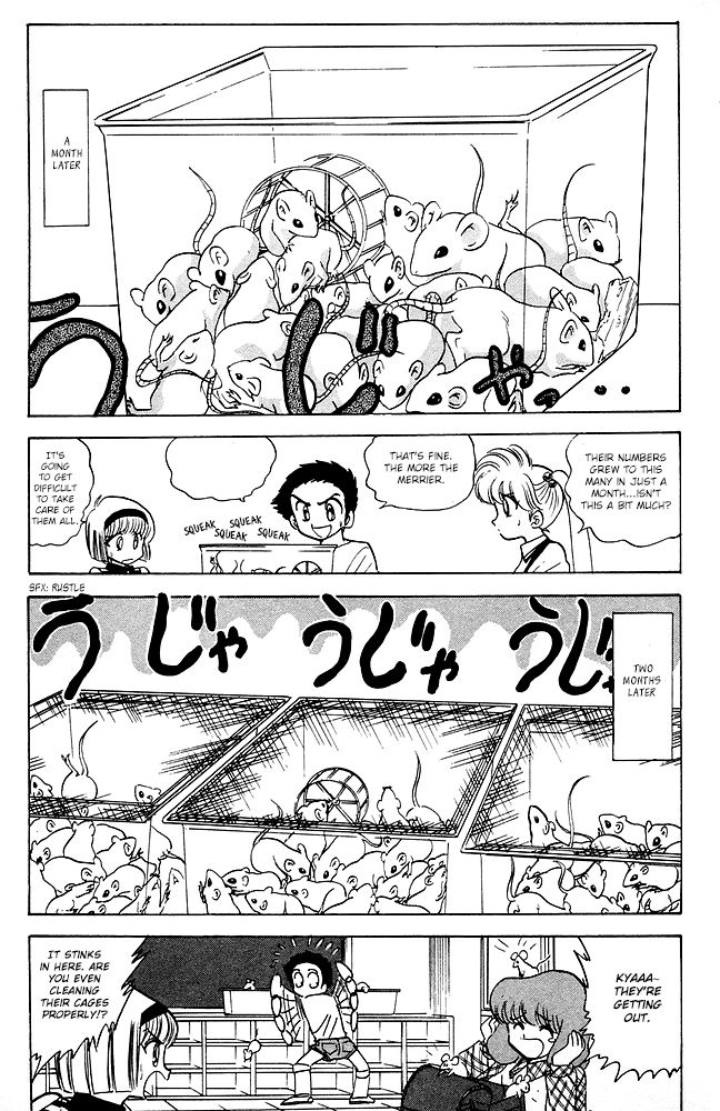 Jigoku Sensei Nube chapter 86 page 6