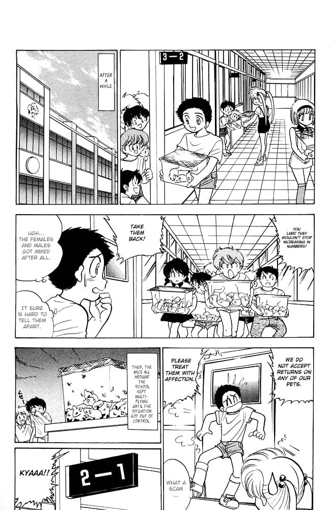 Jigoku Sensei Nube chapter 86 page 9