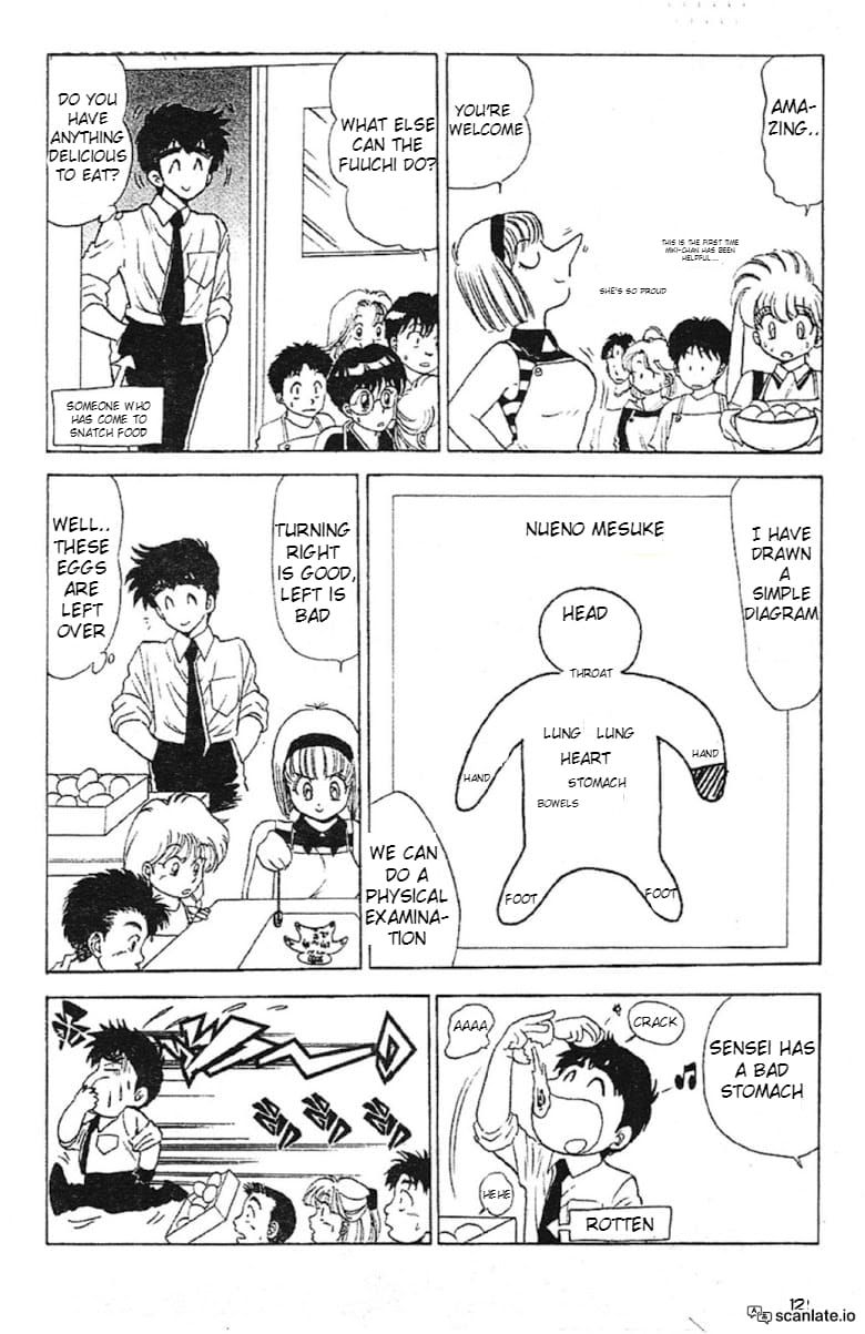 Jigoku Sensei Nube chapter 87 page 10