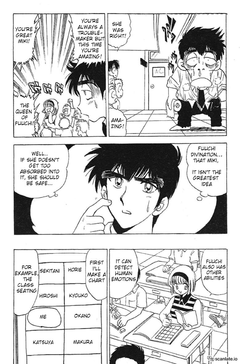 Jigoku Sensei Nube chapter 87 page 11