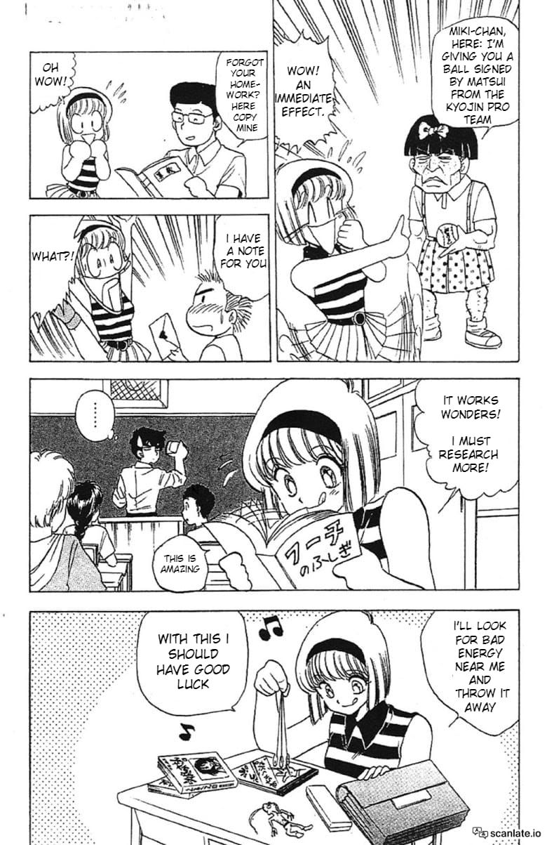 Jigoku Sensei Nube chapter 87 page 13