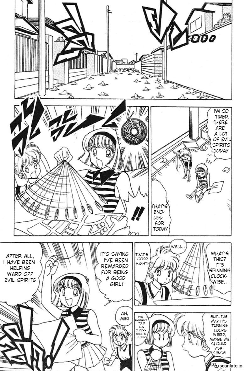 Jigoku Sensei Nube chapter 87 page 17