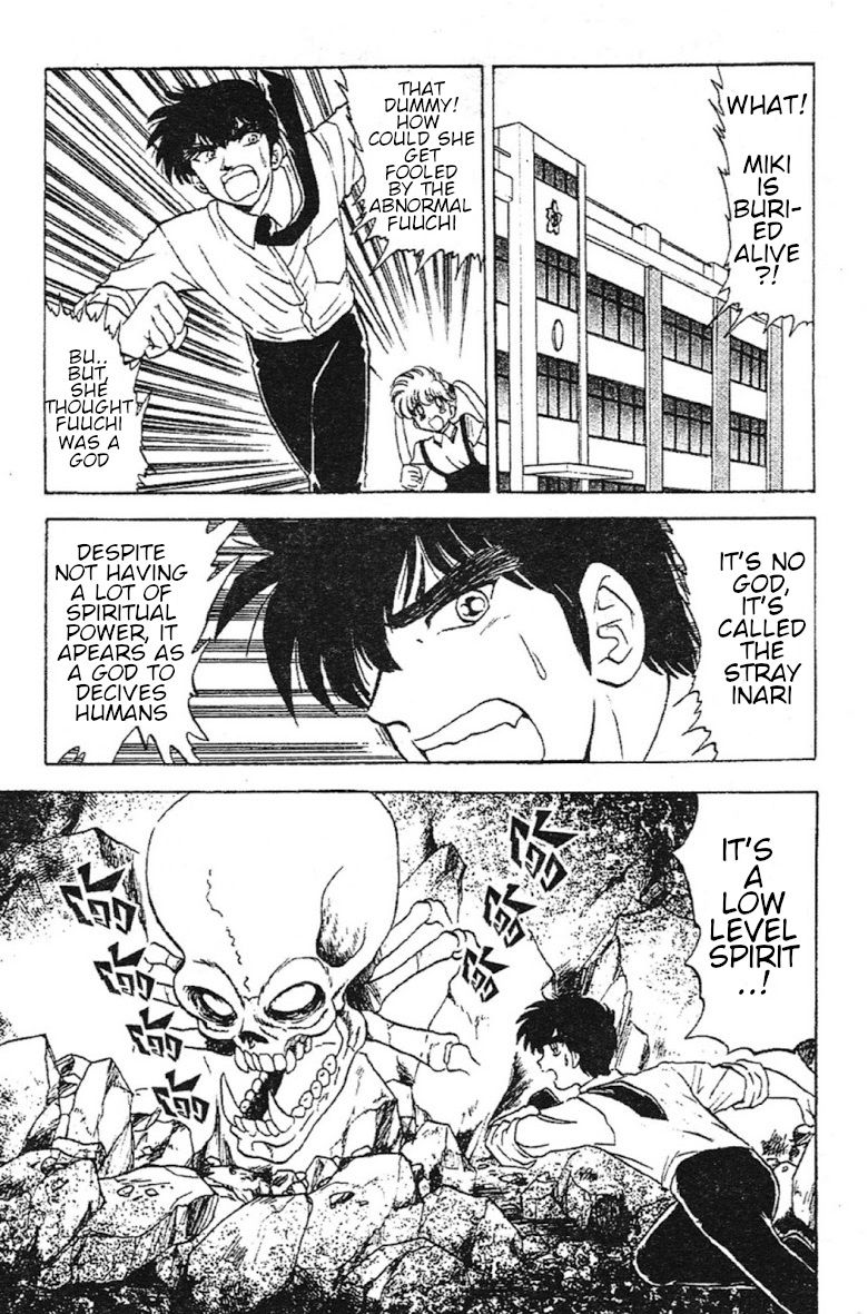 Jigoku Sensei Nube chapter 87 page 19