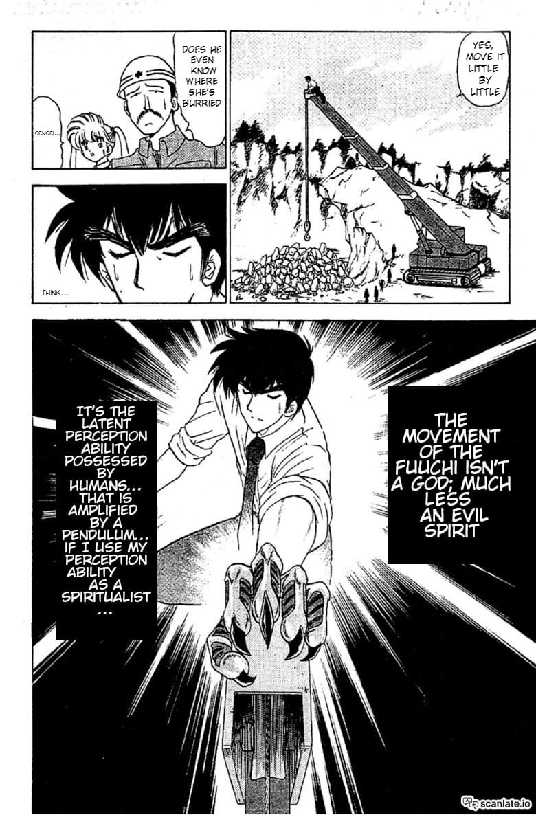 Jigoku Sensei Nube chapter 87 page 22