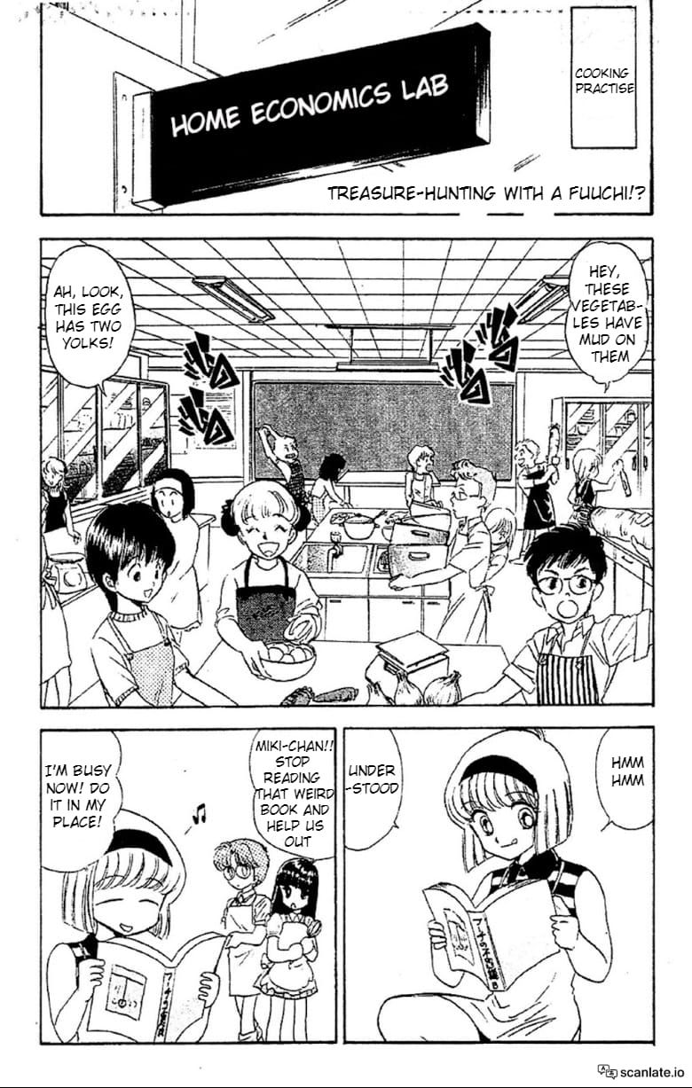 Jigoku Sensei Nube chapter 87 page 5